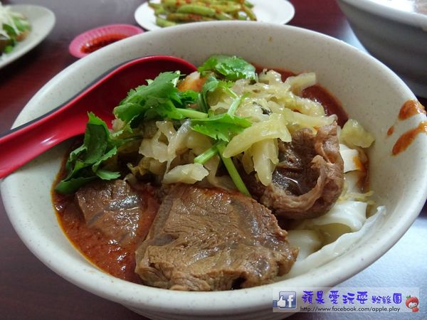 高雄左營‧眷村風味~余「第一家刀削麵」-余余第一家刀削麵