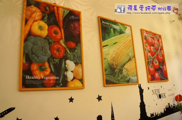 高雄楠梓‧創意料理,紐約花壽司卷「璦壽司」(口碑券009)-isushi 高雄楠梓‧創意料理,紐約花壽司卷「璦壽司」(口碑券009)-isushi