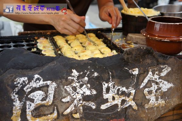 高雄旗津‧終於吃到「泡菜蝦蛋」,順遊「旗後砲臺」-旗后砲臺