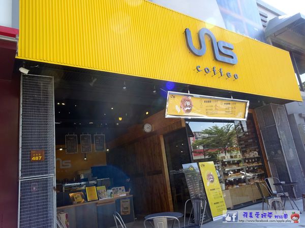 高雄鳳山‧工業風?工廠鐵皮屋ㄟ迦逼~「昂司洋成Uns coffe」-UNS COFFEE 高雄鳳山‧工業風?工廠鐵皮屋ㄟ迦逼~「昂司洋成Uns coffe」-UNS COFFEE