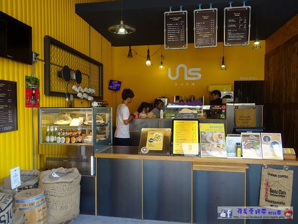 高雄鳳山‧工業風?工廠鐵皮屋ㄟ迦逼~「昂司洋成Uns coffe」-UNS COFFEE 高雄鳳山‧工業風?工廠鐵皮屋ㄟ迦逼~「昂司洋成Uns coffe」-UNS COFFEE