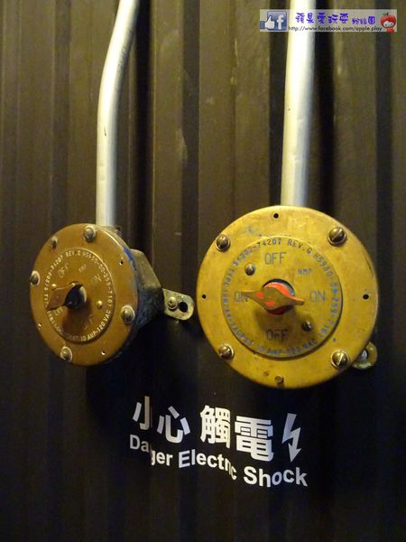 高雄鳳山‧工業風?工廠鐵皮屋ㄟ迦逼~「昂司洋成Uns coffe」-UNS COFFEE 高雄鳳山‧工業風?工廠鐵皮屋ㄟ迦逼~「昂司洋成Uns coffe」-UNS COFFEE