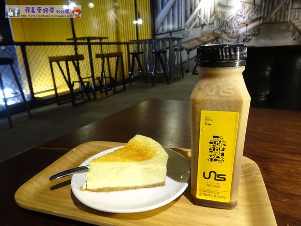 高雄鳳山‧工業風?工廠鐵皮屋ㄟ迦逼~「昂司洋成Uns coffe」-UNS COFFEE 高雄鳳山‧工業風?工廠鐵皮屋ㄟ迦逼~「昂司洋成Uns coffe」-UNS COFFEE