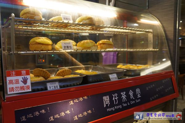 高雄苓雅‧道地港味~「灣仔茶食堂」(口碑券007)-灣仔茶食堂 高雄苓雅‧道地港味~「灣仔茶食堂」(口碑券007)-灣仔茶食堂