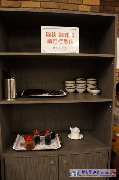高雄苓雅‧道地港味~「灣仔茶食堂」(口碑券007)-灣仔茶食堂 高雄苓雅‧道地港味~「灣仔茶食堂」(口碑券007)-灣仔茶食堂