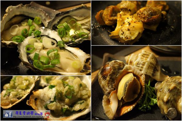 高雄前金‧嘴巴停不了的超頂級饗宴~「田季發爺燒肉」(口碑券006)-田季發爺燒肉 高雄前金‧嘴巴停不了的超頂級饗宴~「田季發爺燒肉」(口碑券006)-田季發爺燒肉