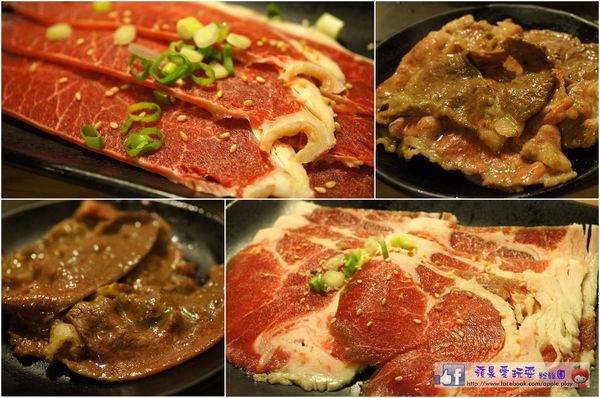 高雄前金‧嘴巴停不了的超頂級饗宴~「田季發爺燒肉」(口碑券006)-田季發爺燒肉 高雄前金‧嘴巴停不了的超頂級饗宴~「田季發爺燒肉」(口碑券006)-田季發爺燒肉