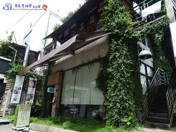 高雄鳳山‧有現作料理好滋味的「有。料理」-有。料理 高雄鳳山‧有現作料理好滋味的「有。料理」-有。料理