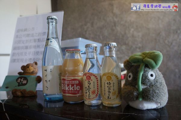 高雄楠梓‧海味好新鮮~「道味鍋」鍋物.壽喜燒（口碑券005）-道味鍋