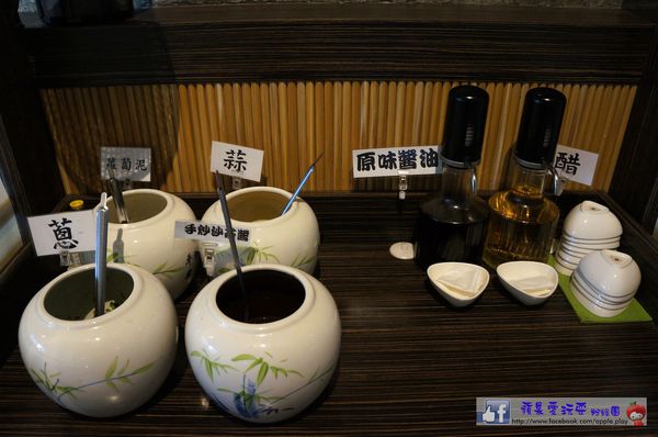 高雄楠梓‧海味好新鮮~「道味鍋」鍋物.壽喜燒（口碑券005）-道味鍋