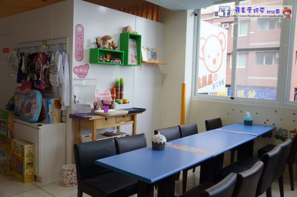 高雄三民‧橘熊屋親子餐廳-橘熊屋親子餐廳 高雄三民‧橘熊屋親子餐廳-橘熊屋親子餐廳