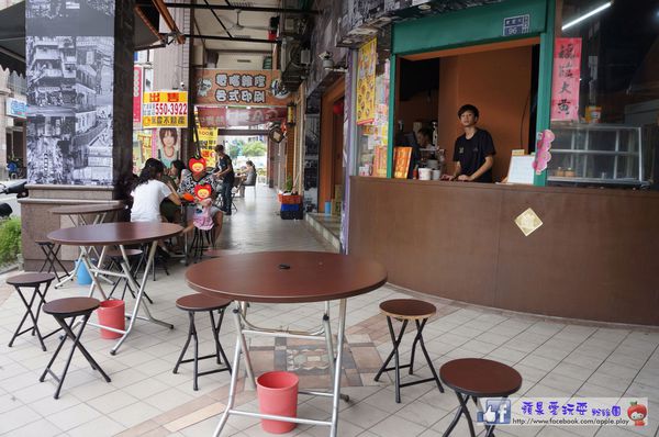 高雄鼓山‧港式茶餐廳~「點心大黃」-點心大黃