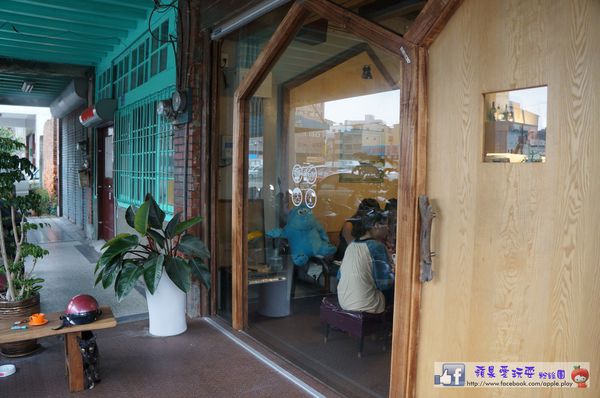 高雄鹽埕‧老屋好時光~「元啡驢派」-元啡驢派