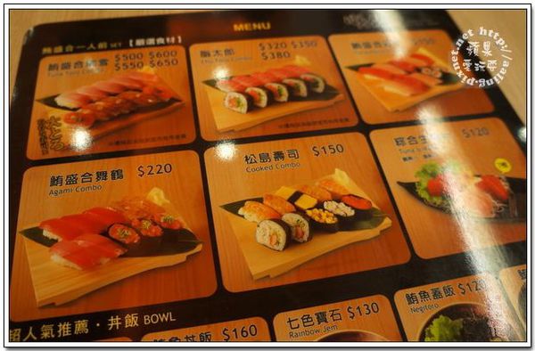 高雄鳳山‧順億鮪魚生魚片(壽司專賣店)~文山店-順億鮪魚生魚片 高雄鳳山‧順億鮪魚生魚片(壽司專賣店)~文山店-順億鮪魚生魚片