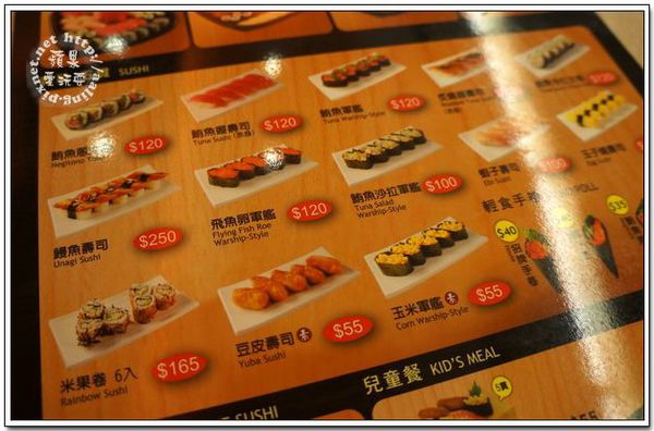 高雄鳳山‧順億鮪魚生魚片(壽司專賣店)~文山店-順億鮪魚生魚片 高雄鳳山‧順億鮪魚生魚片(壽司專賣店)~文山店-順億鮪魚生魚片