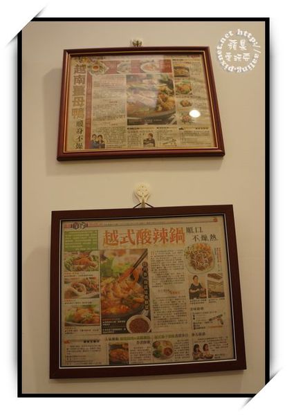 高雄三民‧日月香越南料理屋-日月香越南料理屋