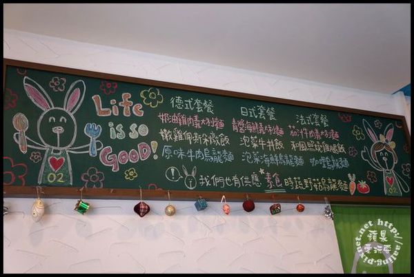 高雄左營‧歐圖早午餐廚房 O2 Brunch(孟子店)-O2 Brunch 高雄左營‧歐圖早午餐廚房 O2 Brunch(孟子店)-O2 Brunch