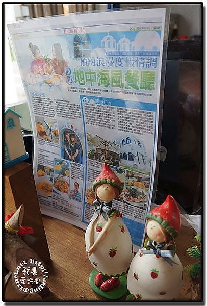 高雄阿蓮‧吚呀Oia~濃濃的地中海風-Oia 高雄阿蓮‧吚呀Oia~濃濃的地中海風-Oia