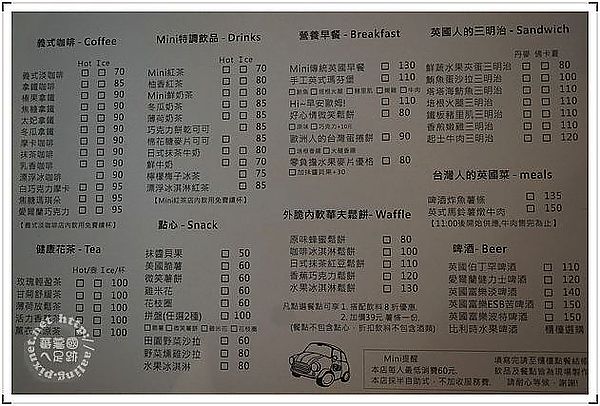 高雄新興‧Follow Mi cafe(早餐)-Follow Mi cafe 高雄新興‧Follow Mi cafe(早餐)-Follow Mi cafe