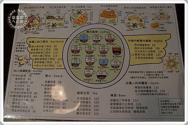 高雄新興‧Follow Mi cafe(早餐)-Follow Mi cafe 高雄新興‧Follow Mi cafe(早餐)-Follow Mi cafe
