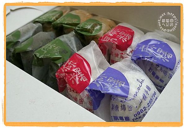 高雄左營‧阿綿麻糬-阿綿麻糬 高雄左營‧阿綿麻糬-阿綿麻糬