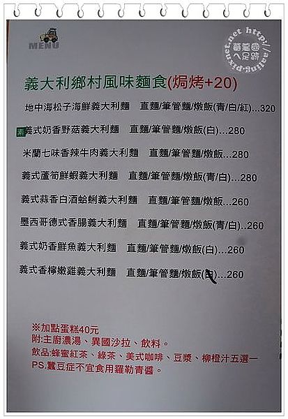 高雄小港‧奧斯汀人文咖啡-奧斯汀人文咖啡 高雄小港‧奧斯汀人文咖啡-奧斯汀人文咖啡