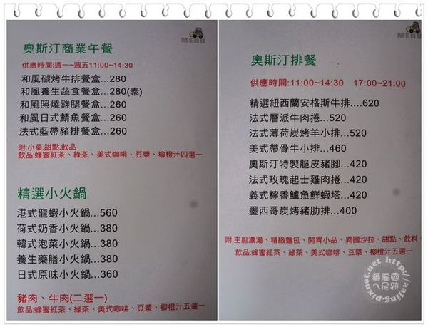 高雄小港‧奧斯汀人文咖啡-奧斯汀人文咖啡 高雄小港‧奧斯汀人文咖啡-奧斯汀人文咖啡