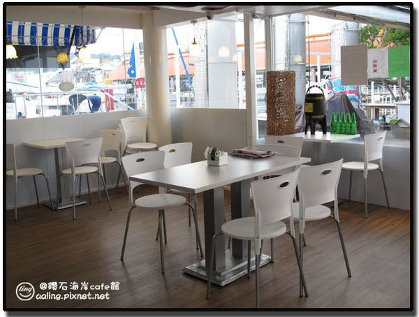 高雄鼓山.哨船碼頭~鑽石海岸cafe館-哨船碼頭 高雄鼓山.哨船碼頭~鑽石海岸cafe館-哨船碼頭