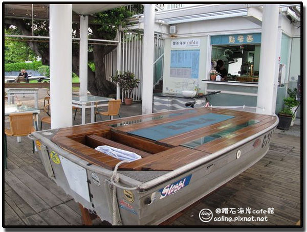 高雄鼓山.哨船碼頭~鑽石海岸cafe館-哨船碼頭 高雄鼓山.哨船碼頭~鑽石海岸cafe館-哨船碼頭
