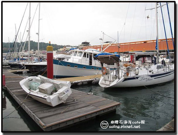 高雄鼓山.哨船碼頭~鑽石海岸cafe館-哨船碼頭 高雄鼓山.哨船碼頭~鑽石海岸cafe館-哨船碼頭