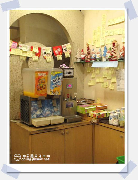 高雄三民．芙蘿菓子工坊-芙蘿菓子工坊