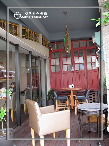 高雄左營.鬲离咖啡館-鬲离咖啡館 高雄左營.鬲离咖啡館-鬲离咖啡館