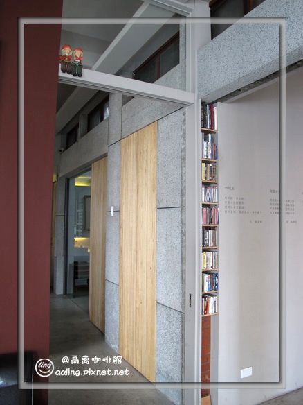 高雄左營.鬲离咖啡館-鬲离咖啡館 高雄左營.鬲离咖啡館-鬲离咖啡館