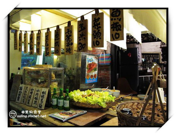高雄前鎮.黑狗食堂(已遷址)-黑狗食堂 高雄前鎮.黑狗食堂(已遷址)-黑狗食堂