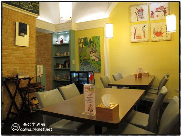 高雄新興．公主巧廚複合式主題餐廳（已換人經營，改名為「大同小異」）-公主巧廚複合式主題餐廳