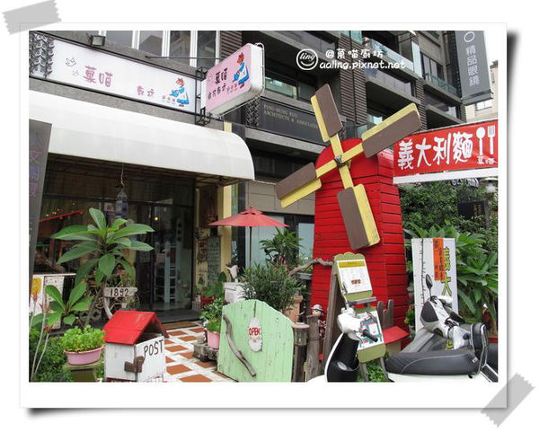 高雄鼓山．菓喵廚坊-菓喵廚坊