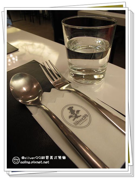高雄新興．Silver.99銀贊義式餐廳-Silver.99銀贊義式餐廳