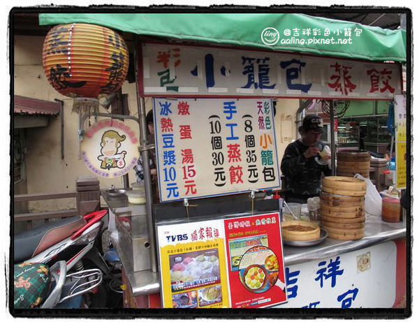 高雄．旗山老街覓食趣-旗山老街