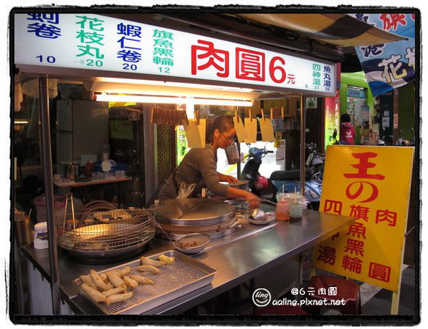 高雄．旗山老街覓食趣-旗山老街