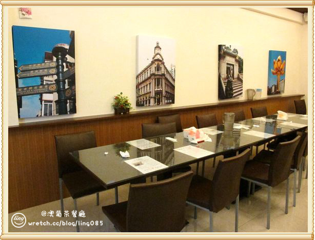 高雄鼓山．澳葡茶餐廳-澳葡茶餐廳