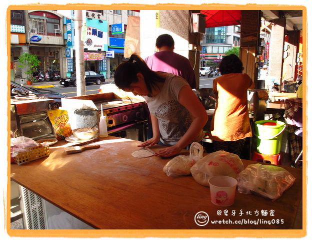 高雄苓雅.易牙手北方麵食-易牙手精緻北方麵食專賣店 高雄苓雅.易牙手北方麵食-易牙手精緻北方麵食專賣店