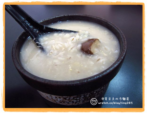 高雄苓雅.易牙手北方麵食-易牙手精緻北方麵食專賣店 高雄苓雅.易牙手北方麵食-易牙手精緻北方麵食專賣店