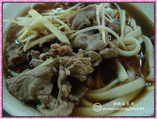 高雄鳳山．倆伯羊肉-倆伯羊肉