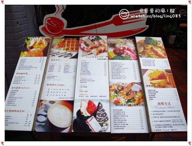 高雄新興.普普的風一館-普普的風 高雄新興.普普的風一館-普普的風