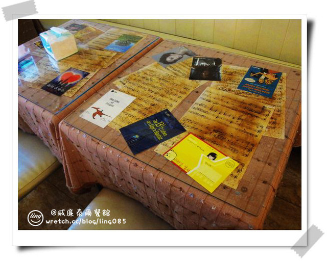 高雄新興．威廉泰爾義式鄉村料理餐坊-威廉泰爾義式鄉村料理餐坊