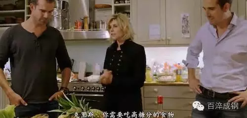 BBC實驗：雙胞胎一人吃糖 一人吃脂肪 最後誰變胖？-健康管理師