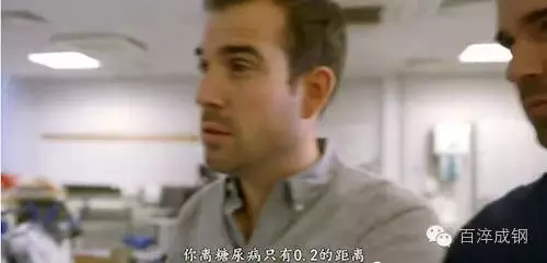 BBC實驗：雙胞胎一人吃糖 一人吃脂肪 最後誰變胖？-健康管理師
