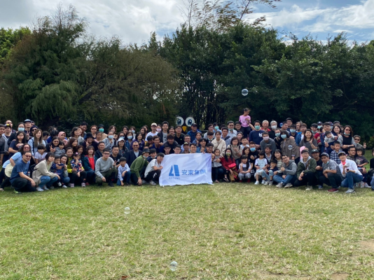 幸福企業首選!給員工發揮舞台 從基層晉升協理-安東貿易 幸福企業首選!給員工發揮舞台 從基層晉升協理-安東貿易