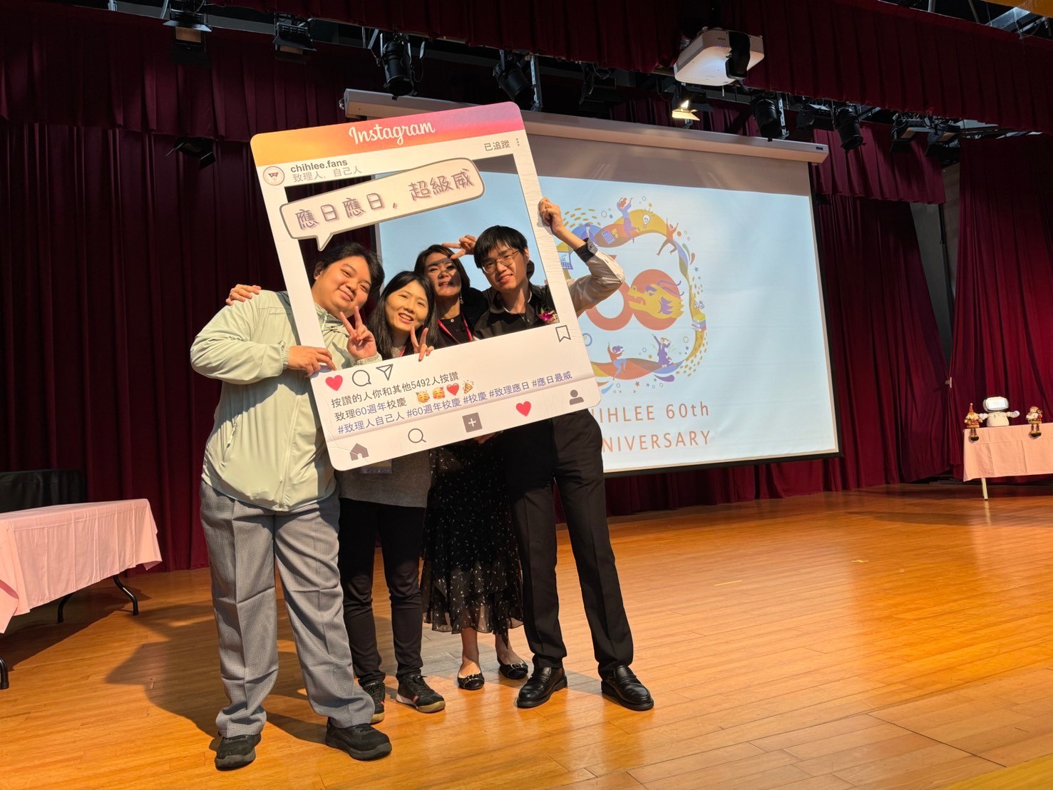 以2024年第1屆傑出系友的身分,祝福致理科大61週年生日快樂!(蕭翔太)-各校傑出校友分享 以2024年第1屆傑出系友的身分,祝福致理科大61週年生日快樂!(蕭翔太)-各校傑出校友分享