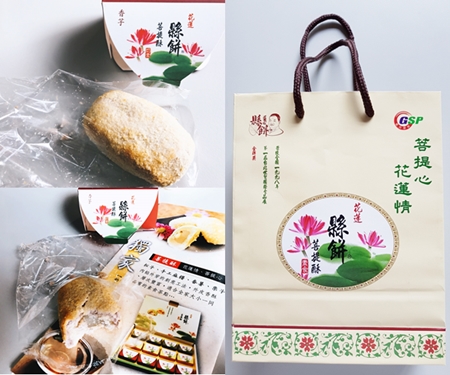 辦公室團購美食就選花蓮縣餅，食材有用心花蓮伴手禮